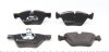 Колодки тормозные BMW 5(F10) 10- перед. ZIMMERMANN 24697.190.1 (фото 6)