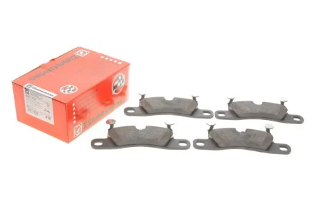 Тормозные колодки задние (16.9 мм) (система BREMBO) Cayenne Touareg 10-18 ZIMMERMANN 24721.170.1
