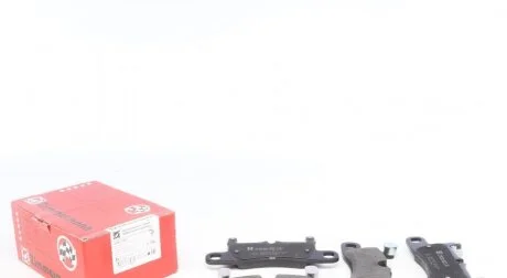 Комплект гальмівних колодок ZIMMERMANN 24721.175.1