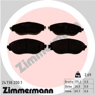 Колодки гальмівні Дискові, к-кт ZIMMERMANN 24738.200.1