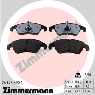 Комплект гальмівних накладок, дискове гальмо ZIMMERMANN 24743.990.1