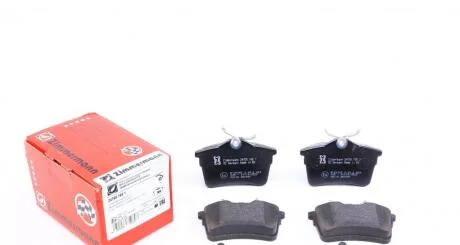 Гальмiвнi колодки дисковi заднi ZIMMERMANN 24765.165.1