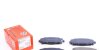 Колодки тормозные HONDA ACCORD 08- перед. ZIMMERMANN 24766.175.1 (фото 1)