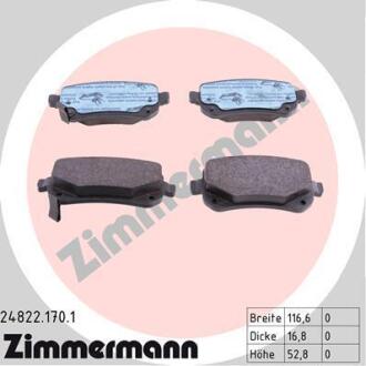 Гальмiвнi колодки дисковi заднi ZIMMERMANN 24822.170.1