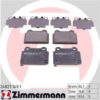 Комплект гальмівних накладок, дискове гальмо ZIMMERMANN 248271401