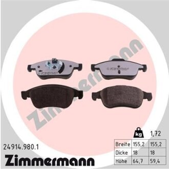 Комплект гальмівних накладок, дискове гальмо ZIMMERMANN 24914.980.1