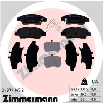 Комплект гальмівних накладок, дискове гальмо ZIMMERMANN 24979.165.2