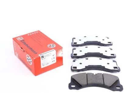 Комплект гальмівних колодок ZIMMERMANN 25007.168.1