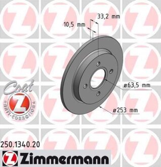 Гальмiвнi диски ZIMMERMANN 250.1340.20