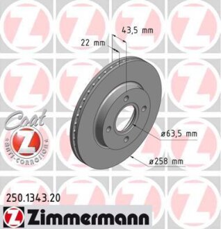 Диск гальмівний ZIMMERMANN 250.1343.20
