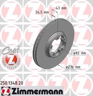 Гальмiвнi диски переднi ZIMMERMANN 250.1348.20