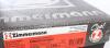 Диск тормозной FORD/VOLVO FOCUS 2/C30 04-13 задн.Coat Z ZIMMERMANN 250.1354.20 (фото 5)