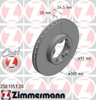 Гальмiвнi диски переднi ZIMMERMANN 250.1357.20