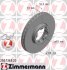 Диск тормозной FORD TRANSIT 12- перед.вент. Coat Z ZIMMERMANN 250136920 (фото 1)