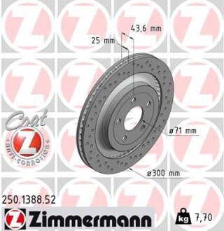 Гальмівний диск ZIMMERMANN 250.1388.52