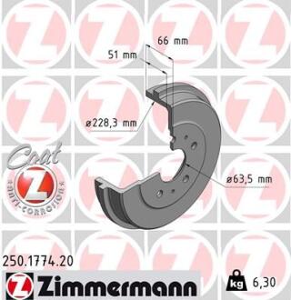 Гальмiвнi барабани заднi ZIMMERMANN 250.1774.20