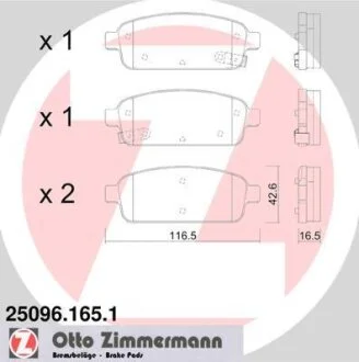 Колодки тормозные GM AVEO/CRUZE/ASTRA J/MOKKA 09- задн. ZIMMERMANN 25096.165.1