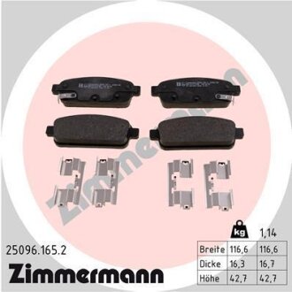 Колодки гальмівні дискові, комплект ZIMMERMANN 25096.165.2