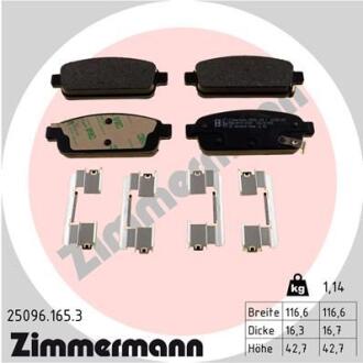 Гальмiвнi колодки дисковi заднi ZIMMERMANN 25096.165.3