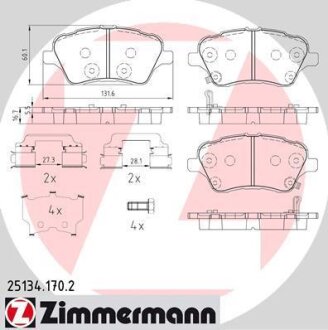 Колодки тормозные дисковые, комплект ZIMMERMANN 25134.170.2