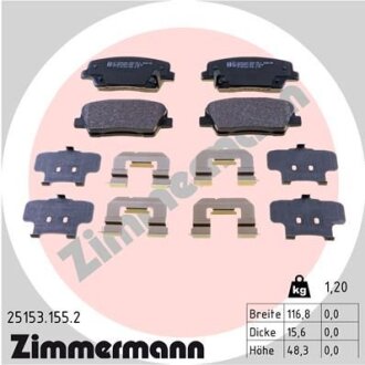 Комплект гальмівних накладок, дискове гальмо ZIMMERMANN 251531552