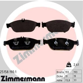 Автозапчастина ZIMMERMANN 25158.190.1