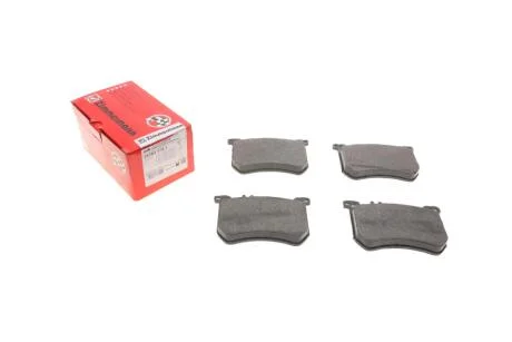 Комплект гальмівних колодок ZIMMERMANN 25183.175.1