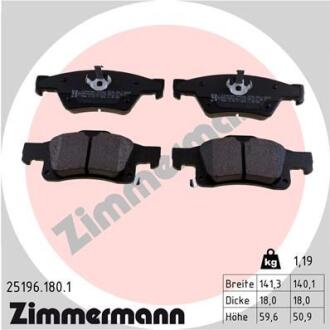 Колодки гальмівні задні, комплект ZIMMERMANN 25196.180.1