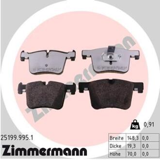 Гальмiвнi колодки дисковi низький рiвень пилу переднi ZIMMERMANN 25199.995.1