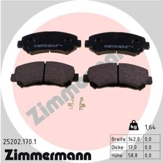 Комплект гальмівних накладок, дискове гальмо ZIMMERMANN 25202.170.1