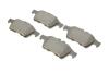 Колодки тормозные FORD FOCUS 3/KUGA 11- задн. ZIMMERMANN 25212.160.1 (фото 2)