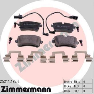 Гальмiвнi колодки дисковi з аксесуарами заднi ZIMMERMANN 25214.175.4