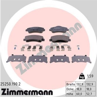Колодки гальмівні дискові ZIMMERMANN 25250.190.2