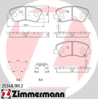 Колодки тормозные HYUN/KIA SOLARIS/RIO 10- перед. ZIMMERMANN 253481802