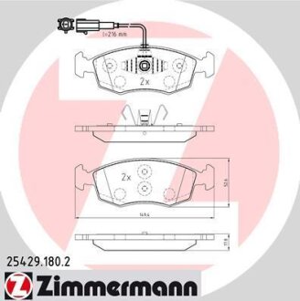 Комплект гальмівних накладок, дискове гальмо ZIMMERMANN 25429.180.2