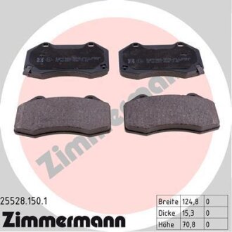 Гальмiвнi колодки дисковi переднi ZIMMERMANN 255281501