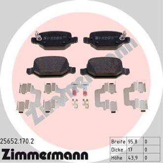 Гальмiвнi колодки дисковi з аксесуарами заднi ZIMMERMANN 25652.170.2