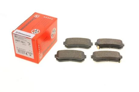 Комплект гальмівних колодок ZIMMERMANN 25677.160.1