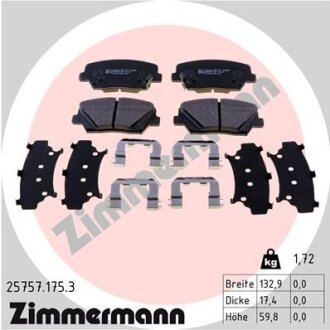 Комплект гальмівних накладок, дискове гальмо ZIMMERMANN 25757.175.3
