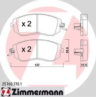 Колодки тормозные SUBARU FORESTER/IMPREZA/LEGACY/OUTBACK 00- перед. ZIMMERMANN 25760.170.1