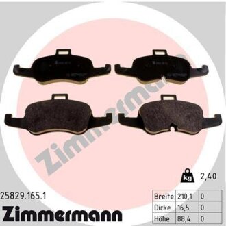Комплект гальмівних накладок, дискове гальмо ZIMMERMANN 25829.165.1