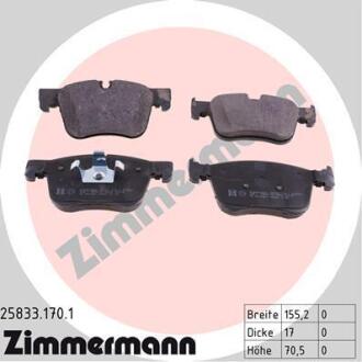 Гальмiвнi колодки дисковi переднi ZIMMERMANN 25833.170.1