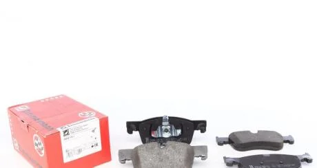 Гальмiвнi колодки дисковi переднi ZIMMERMANN 25836.170.1