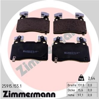 Гальмiвнi колодки дисковi переднi ZIMMERMANN 25915.155.1