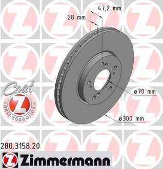 Диск тормозной HONDA ACCORD -03 перед.вент.Coat Z ZIMMERMANN 280315820