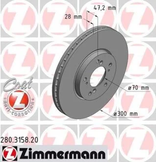 Диск тормозной HONDA ACCORD -03 перед.вент.Coat Z ZIMMERMANN 280315820