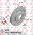 Диск тормозной HONDA ACCORD 03- перед.вент.SPORT Coat Z ZIMMERMANN 280.3166.52 (фото 1)
