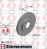 Гальмiвнi диски Coat Z ZIMMERMANN 280.3173.20 (фото 1)