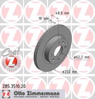 Гальмiвнi диски переднi ZIMMERMANN 285.3510.20