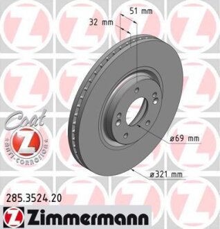 Диск тормозной HYUNDAI IX55 08- перед.вент. Coat Z ZIMMERMANN 285.3524.20